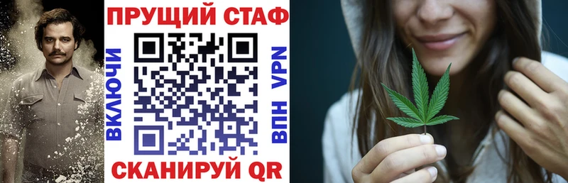 Как найти наркотики Хабаровск ссылка на мегу ССЫЛКА  МАРИХУАНА  МЕФ  ГАШИШ  Кокаин 