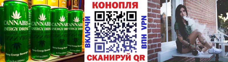 МЕГА ССЫЛКА  Хабаровск  Печенье с ТГК марихуана 